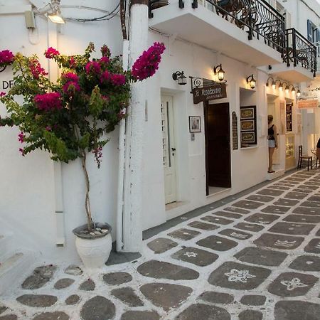 Naousa Boutique Apartment Buitenkant foto
